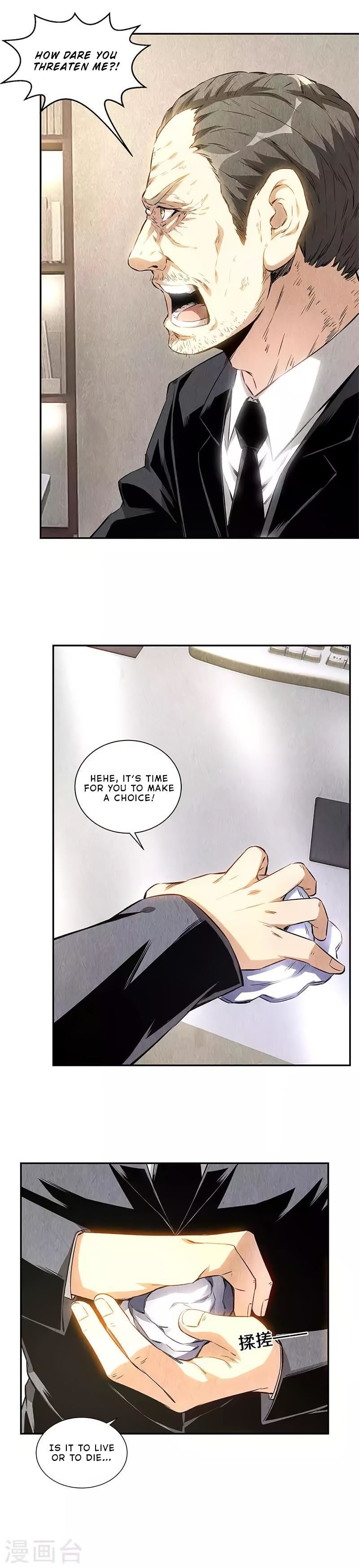 Read I Was Trash EN Manga Online