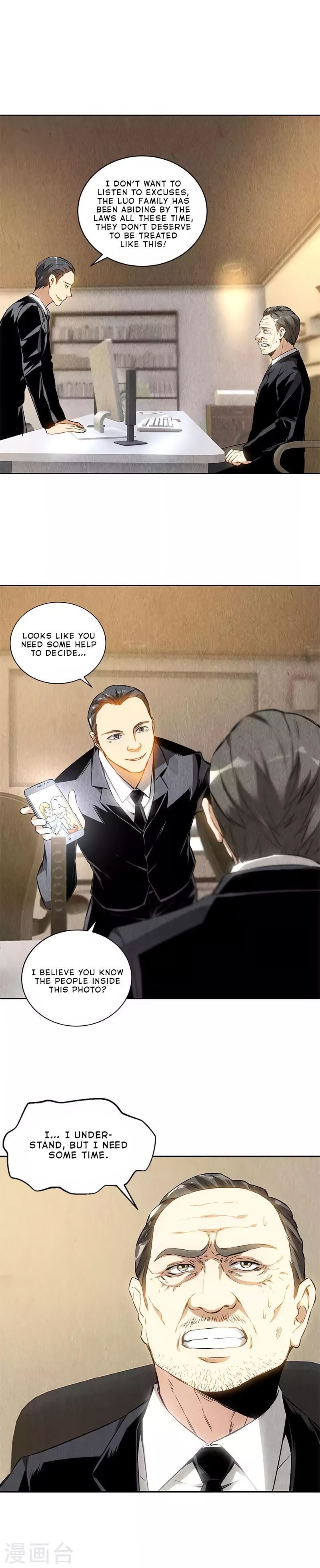 Read I Was Trash EN Manga Online