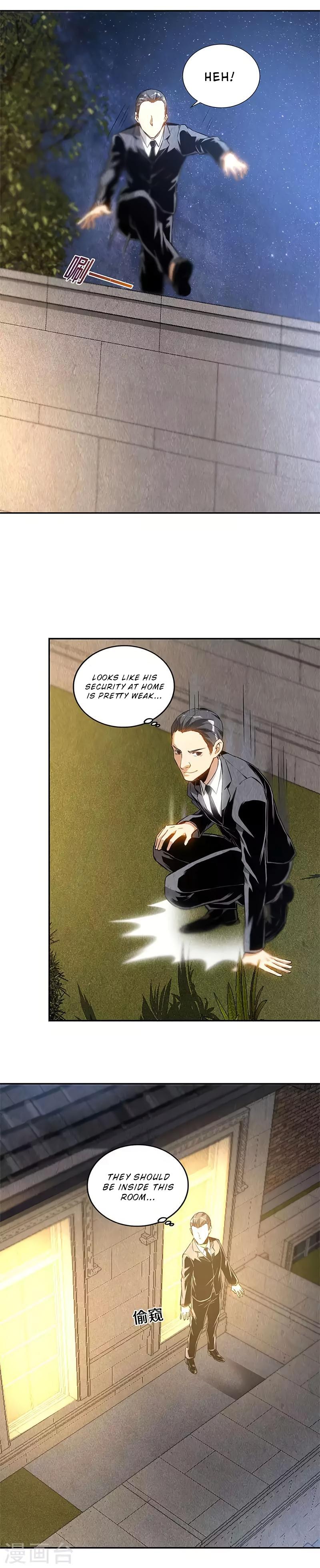 Read I Was Trash EN Manga Online