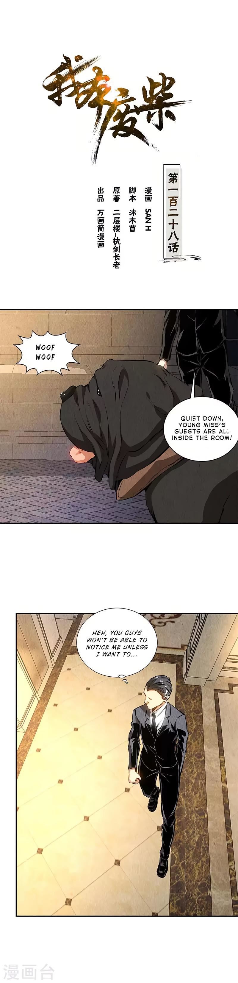 Read I Was Trash EN Manga Online