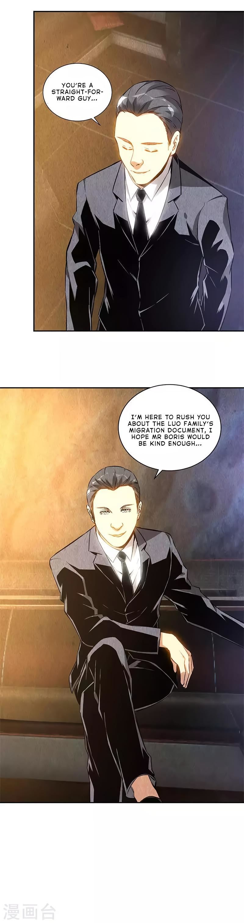 Read I Was Trash EN Manga Online
