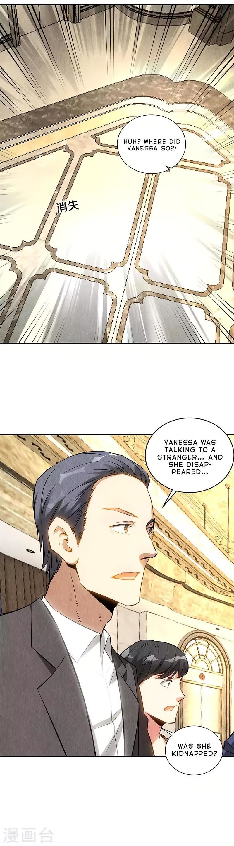 Read I Was Trash EN Manga Online