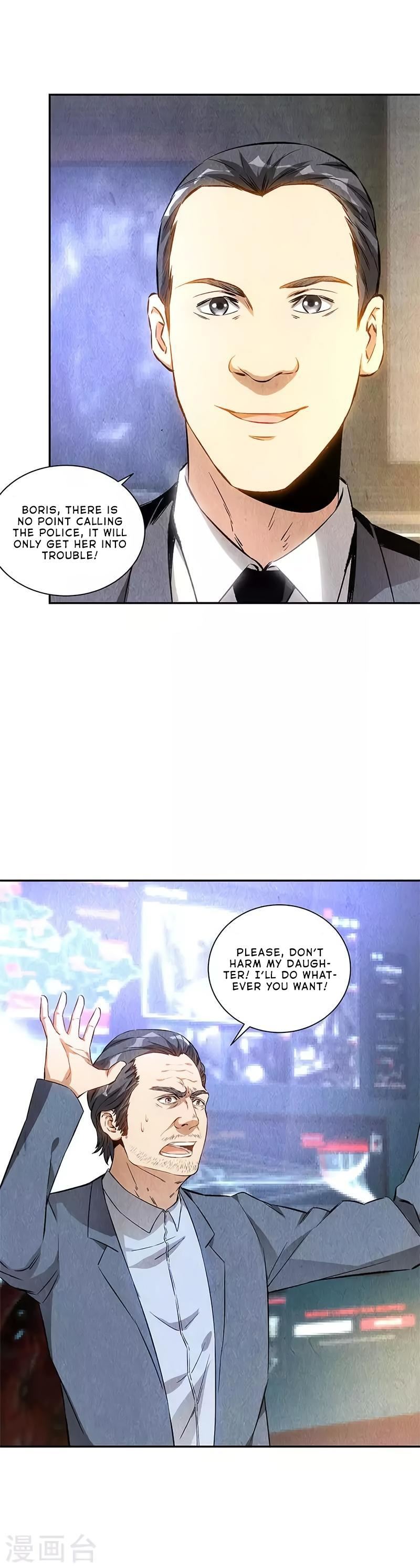 Read I Was Trash EN Manga Online