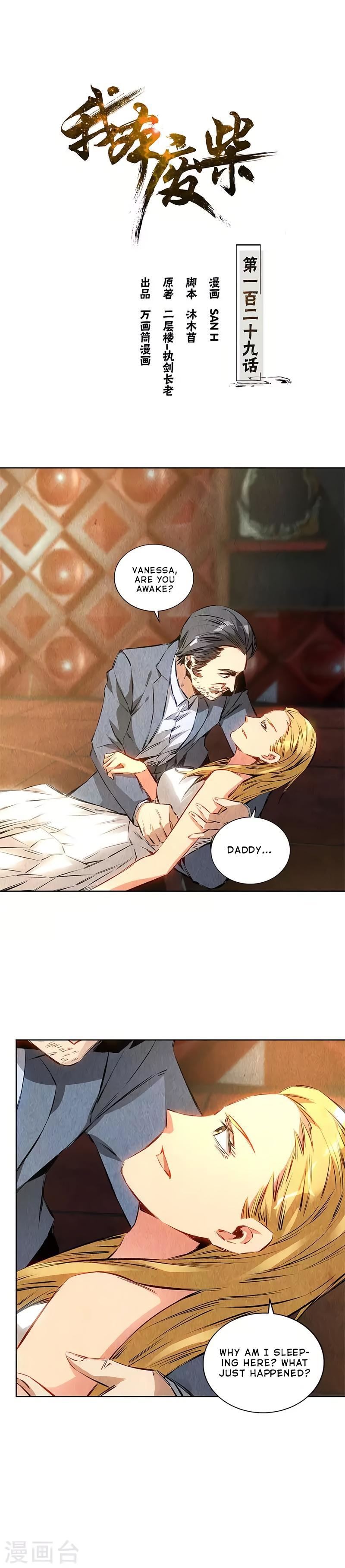 Read I Was Trash EN Manga Online