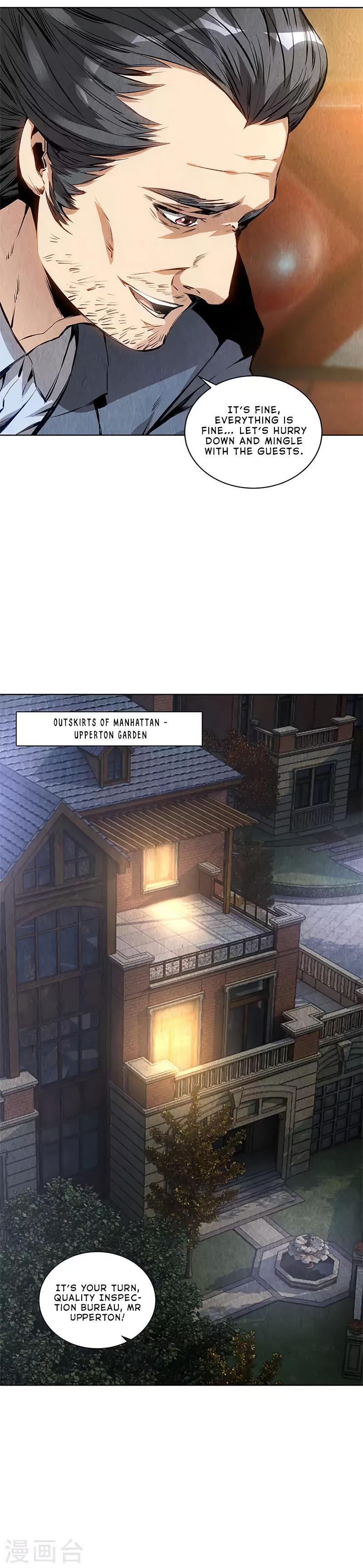 Read I Was Trash EN Manga Online