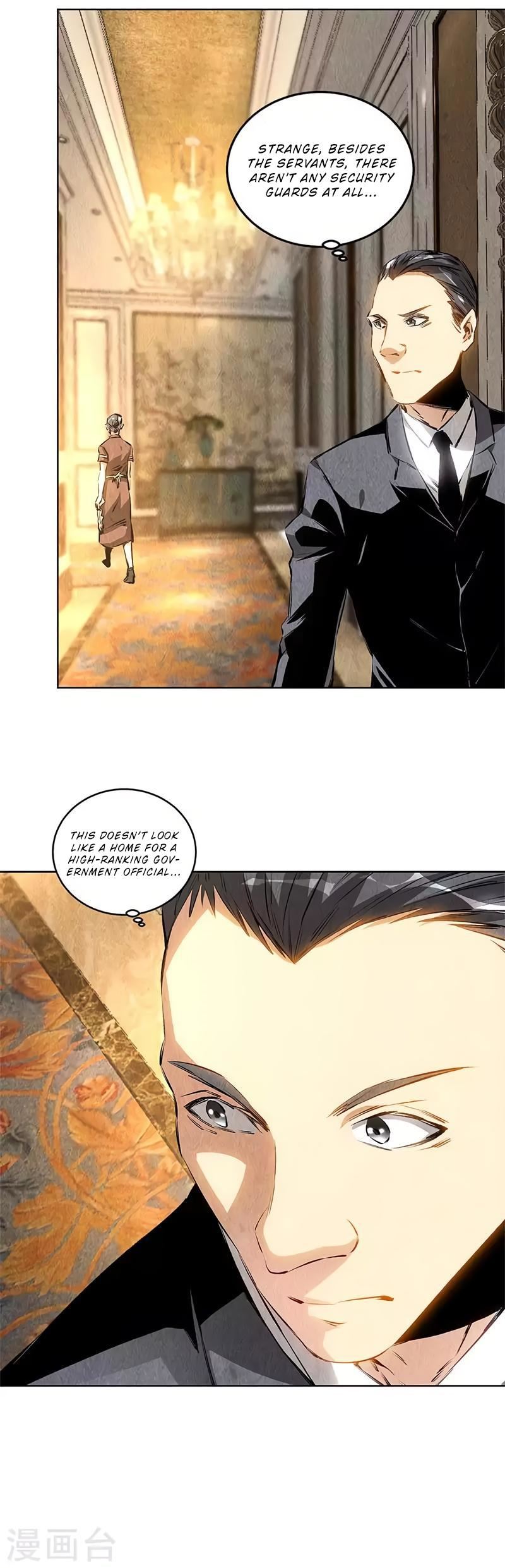 Read I Was Trash EN Manga Online