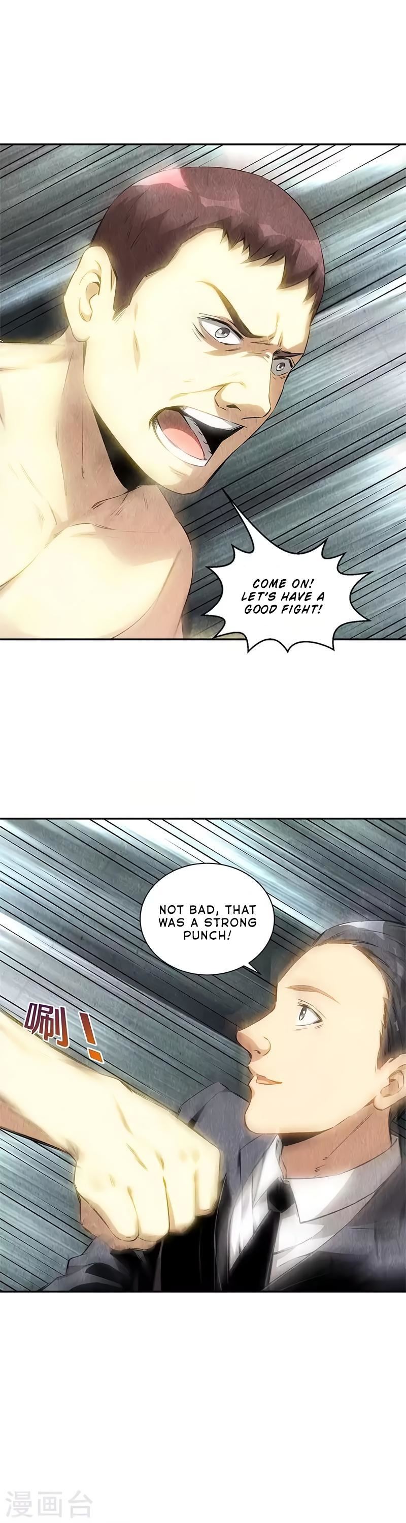 Read I Was Trash EN Manga Online