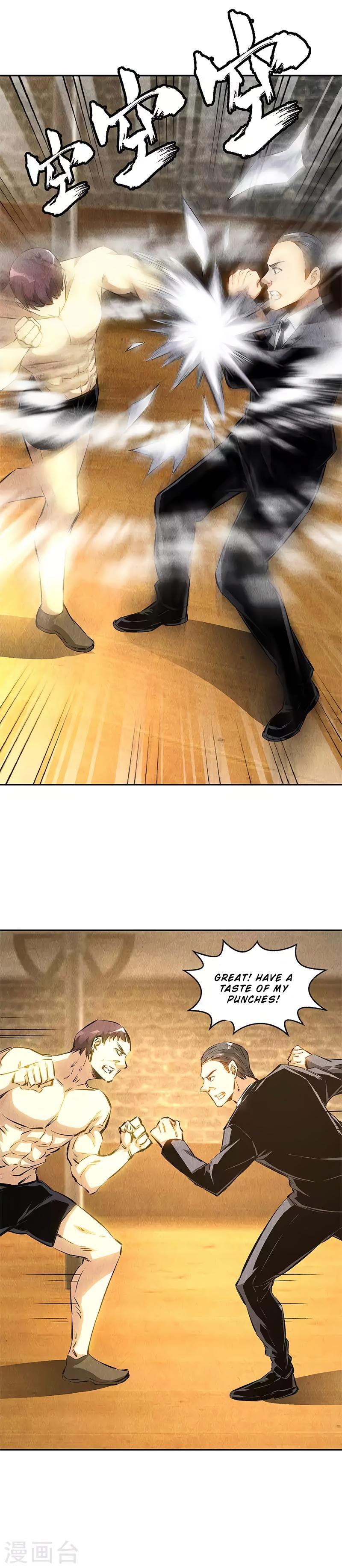 Read I Was Trash EN Manga Online