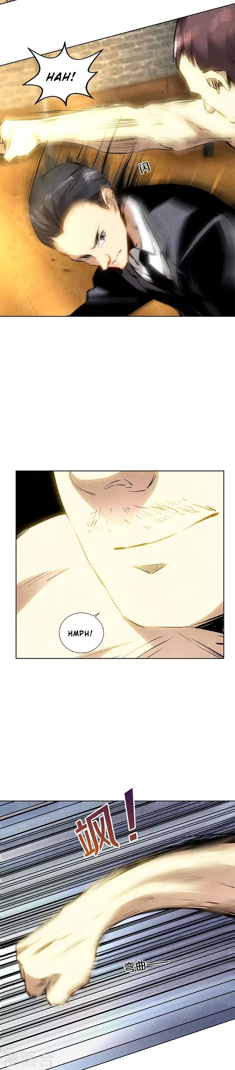 Read I Was Trash EN Manga Online