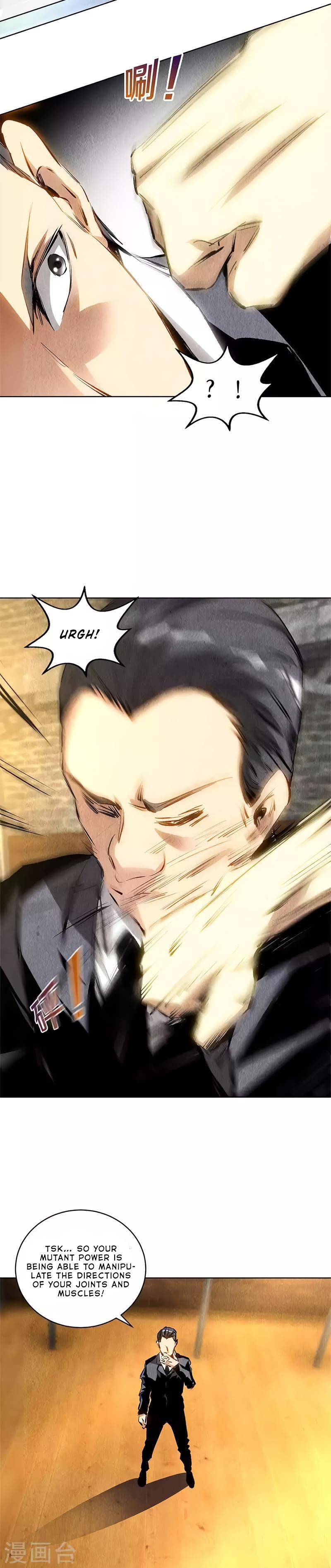 Read I Was Trash EN Manga Online