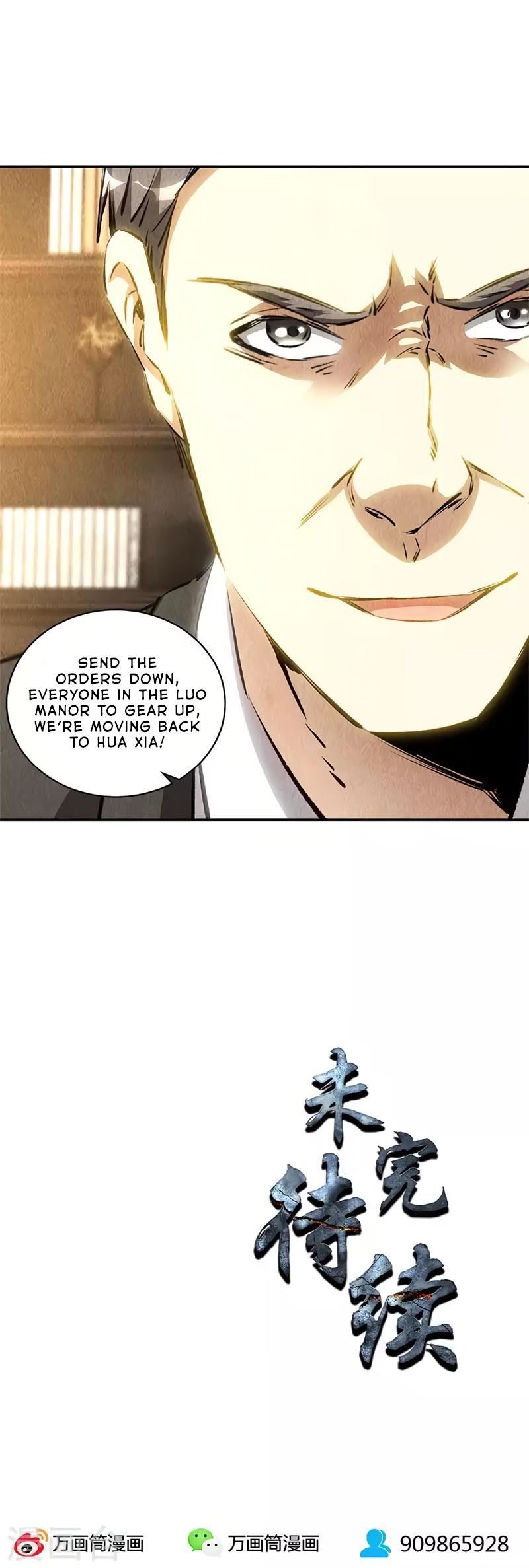 Read I Was Trash EN Manga Online