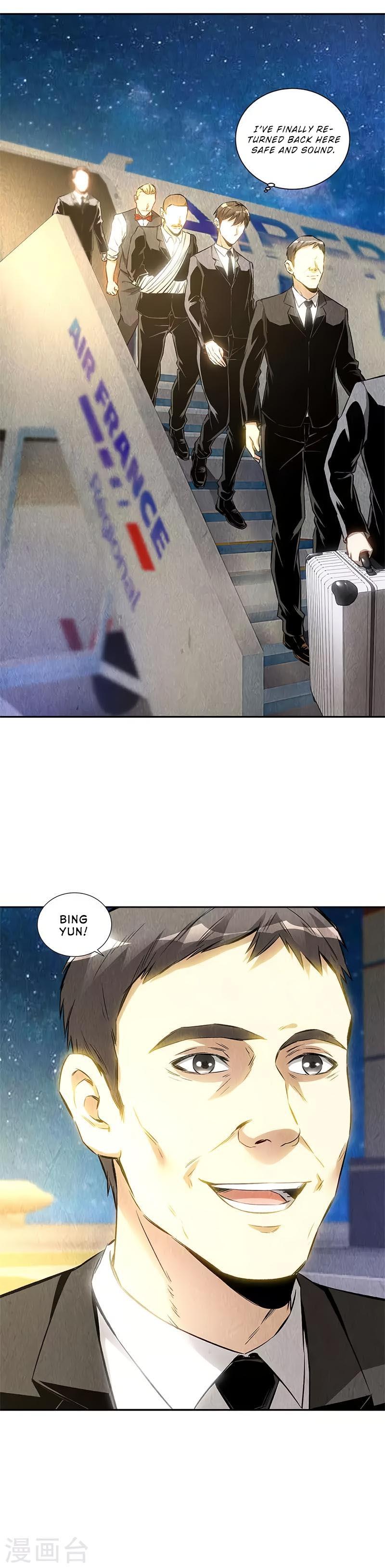 Read I Was Trash EN Manga Online