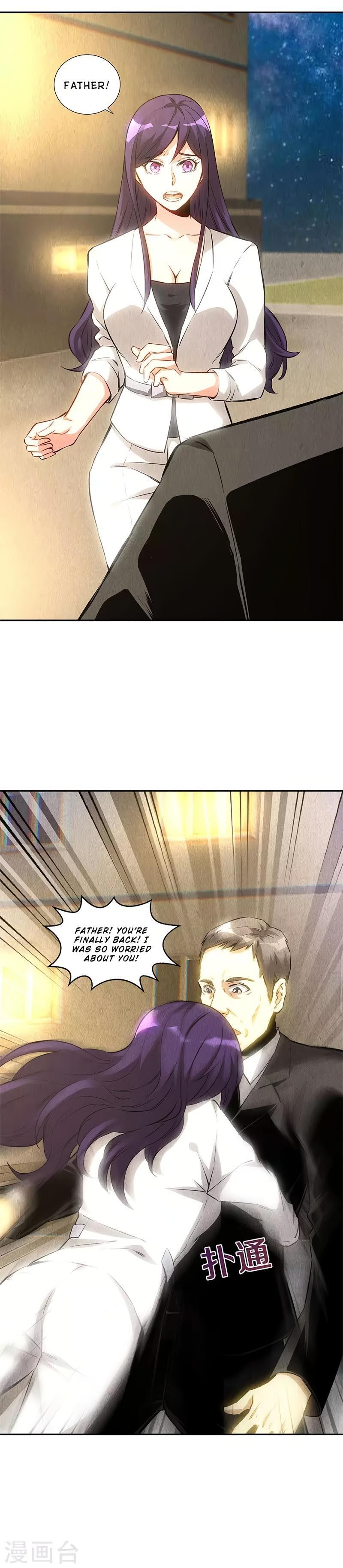 Read I Was Trash EN Manga Online