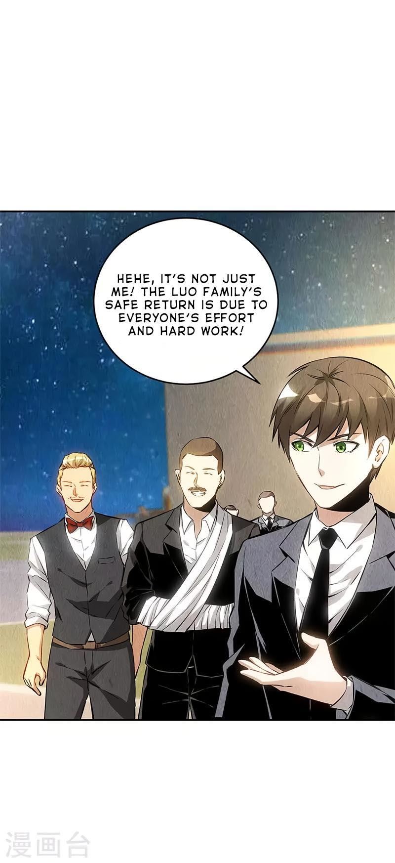 Read I Was Trash EN Manga Online