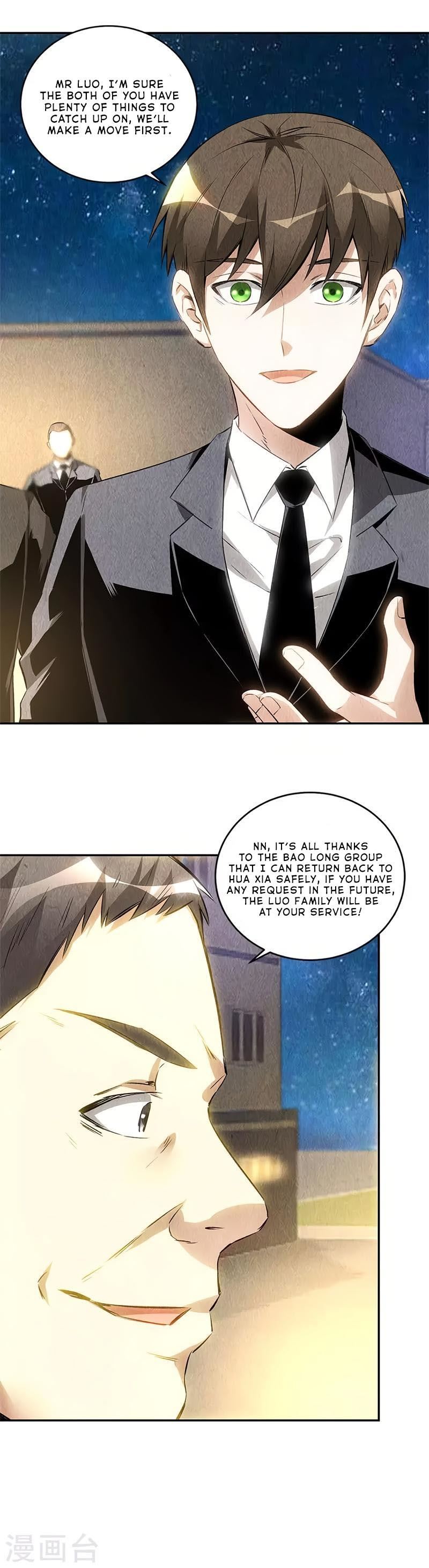 Read I Was Trash EN Manga Online