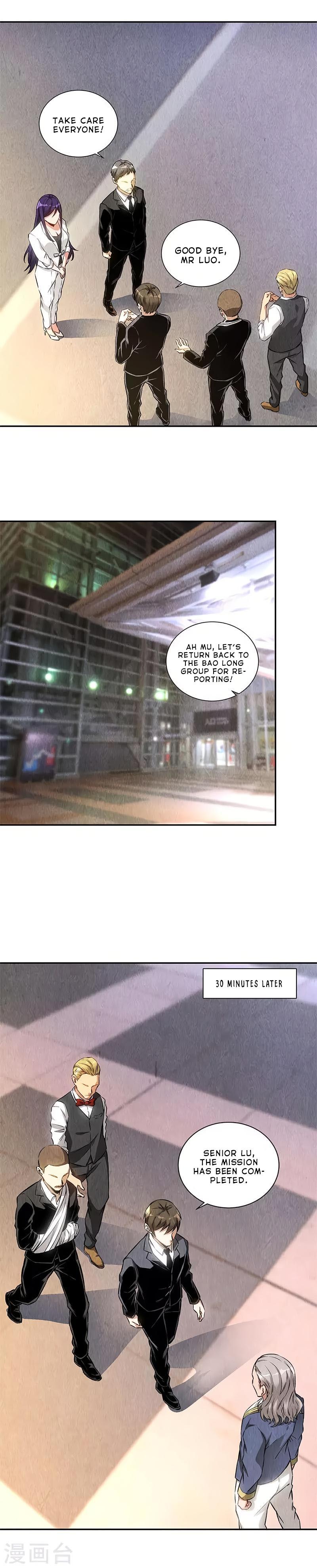 Read I Was Trash EN Manga Online