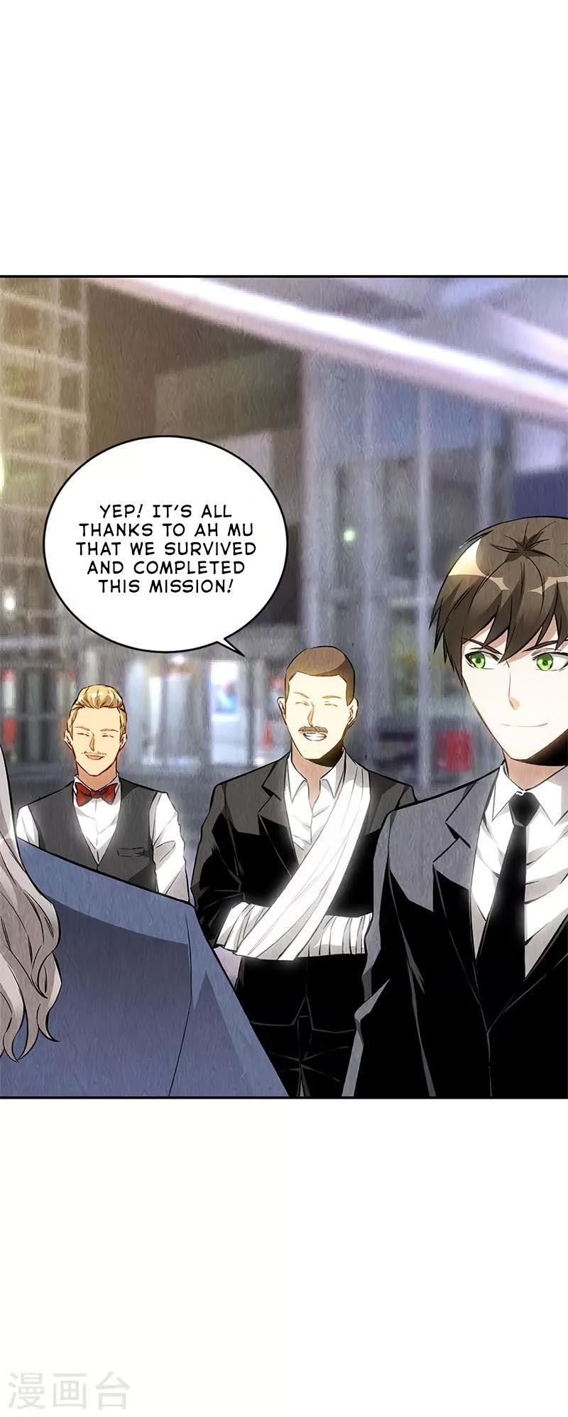 Read I Was Trash EN Manga Online