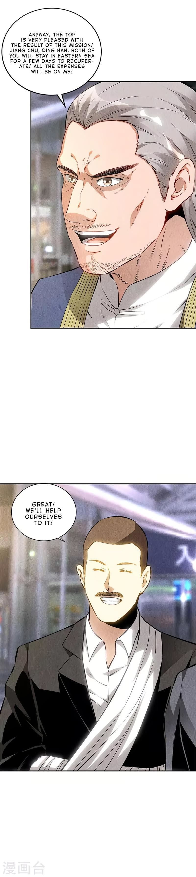 Read I Was Trash EN Manga Online
