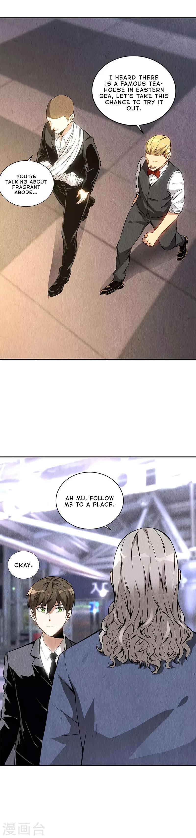 Read I Was Trash EN Manga Online