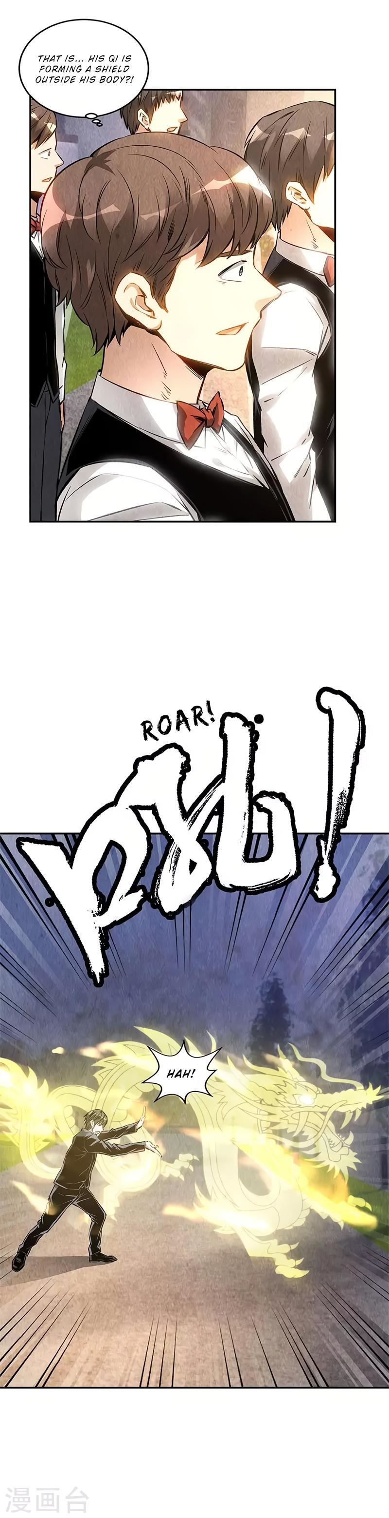 Read I Was Trash EN Manga Online