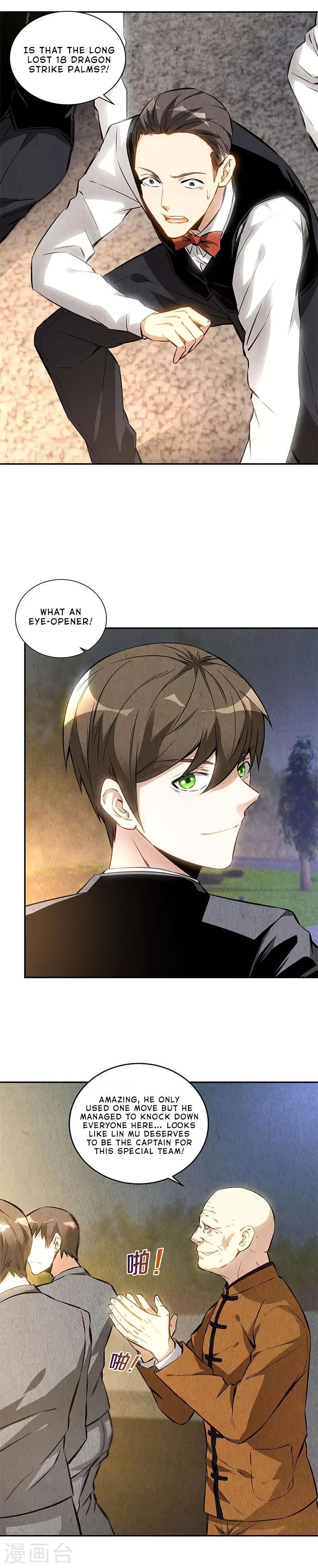 Read I Was Trash EN Manga Online