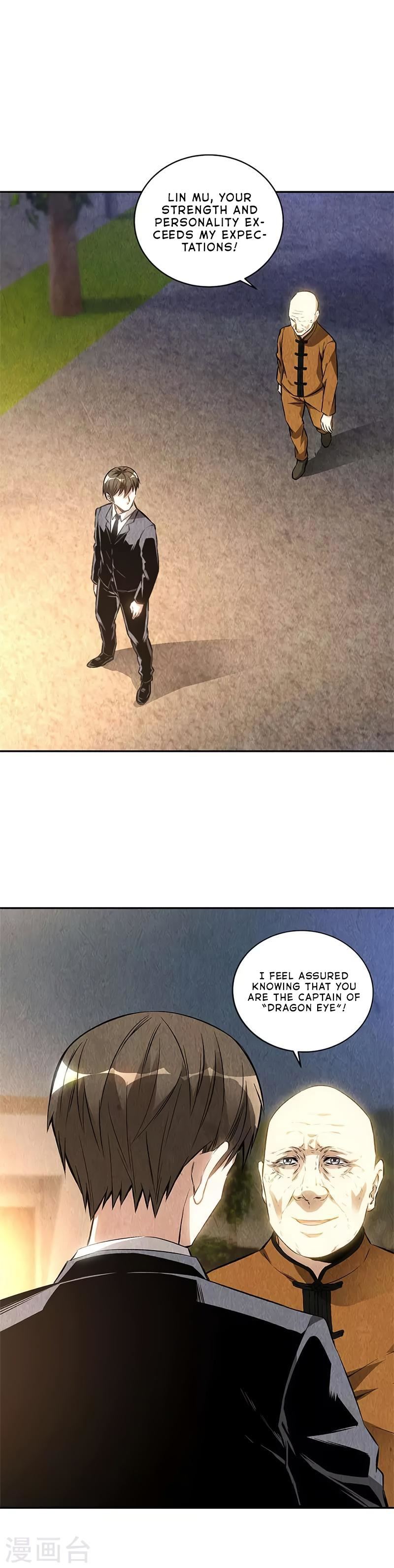 Read I Was Trash EN Manga Online