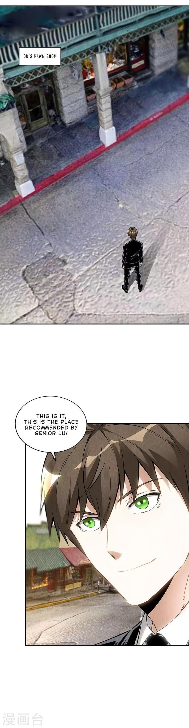Read I Was Trash EN Manga Online