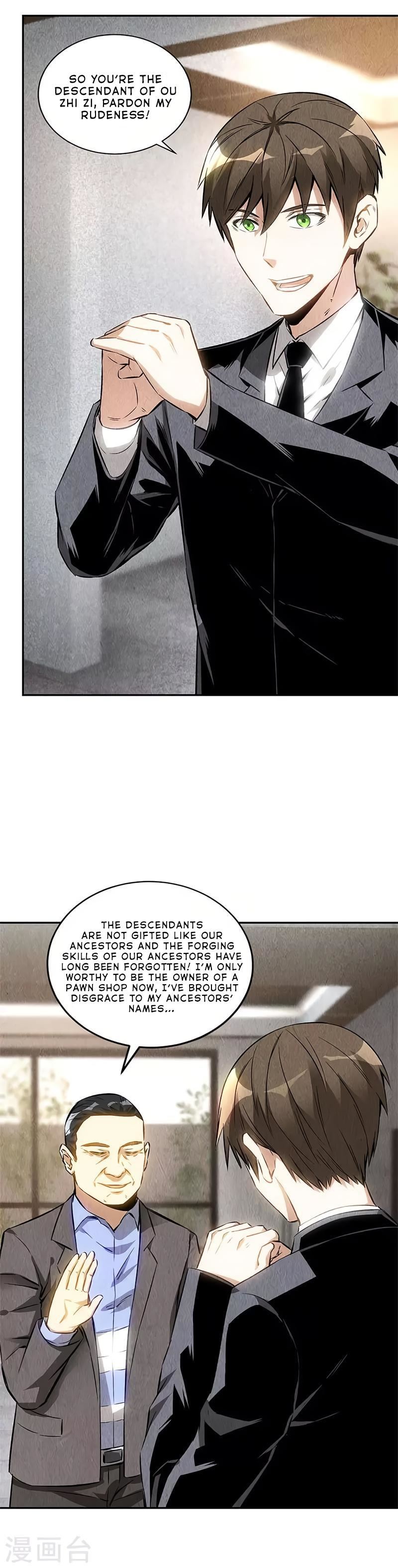 Read I Was Trash EN Manga Online