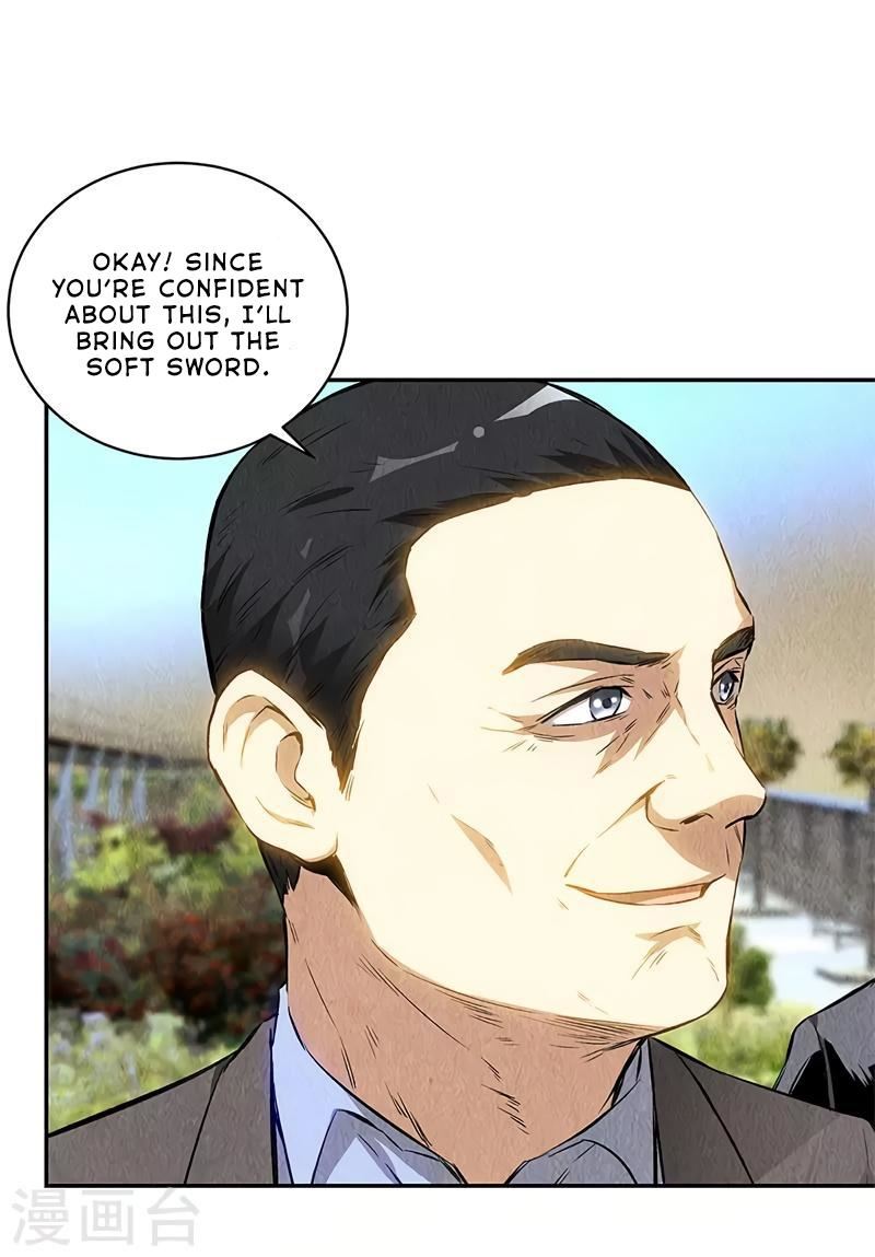 Read I Was Trash EN Manga Online