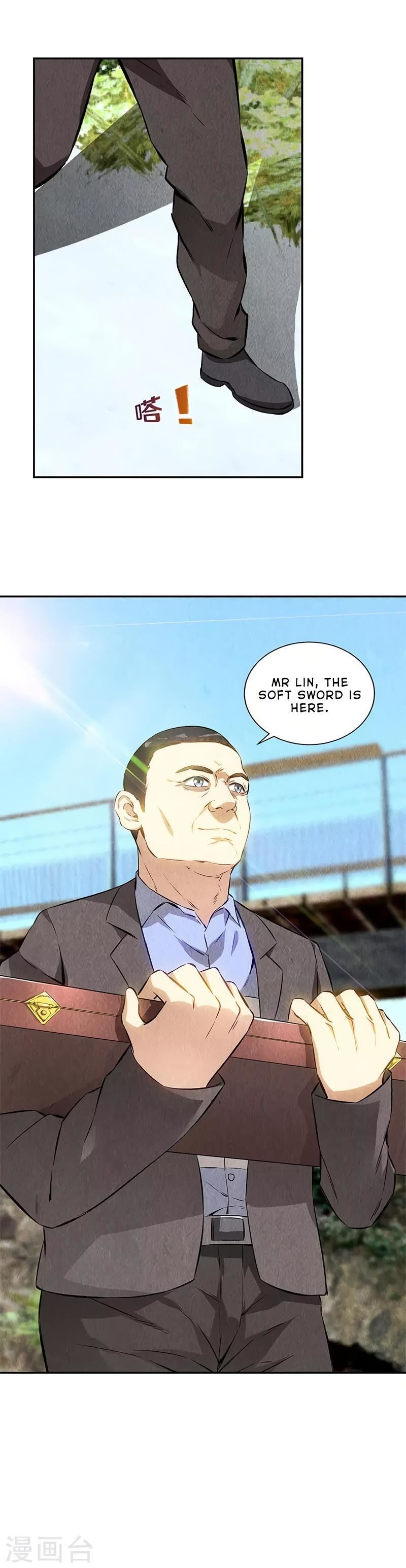 Read I Was Trash EN Manga Online