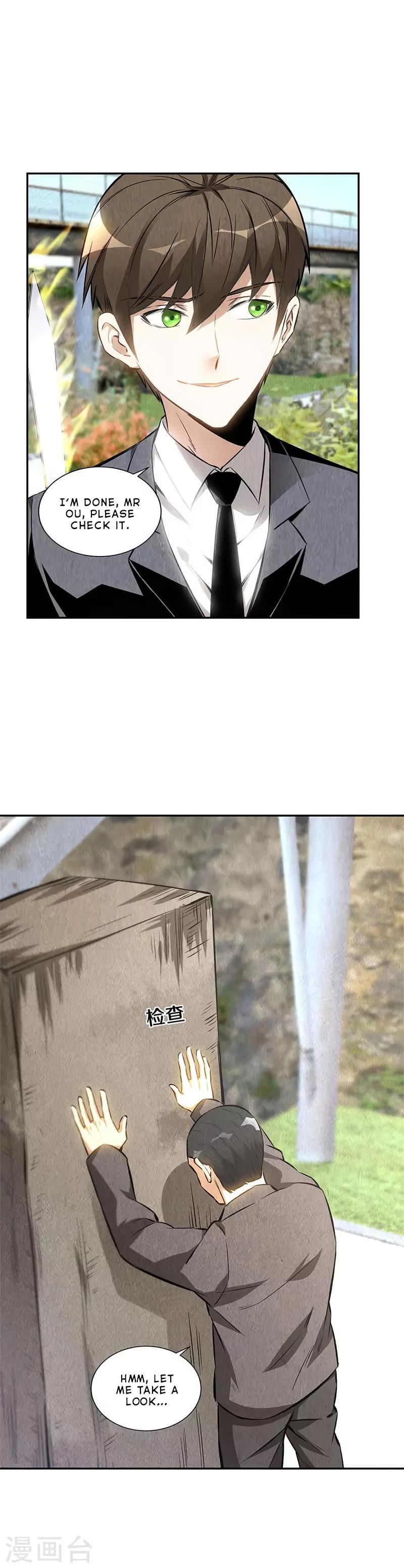 Read I Was Trash EN Manga Online