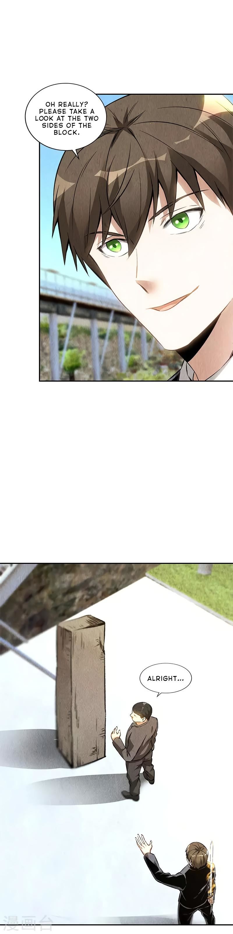 Read I Was Trash EN Manga Online