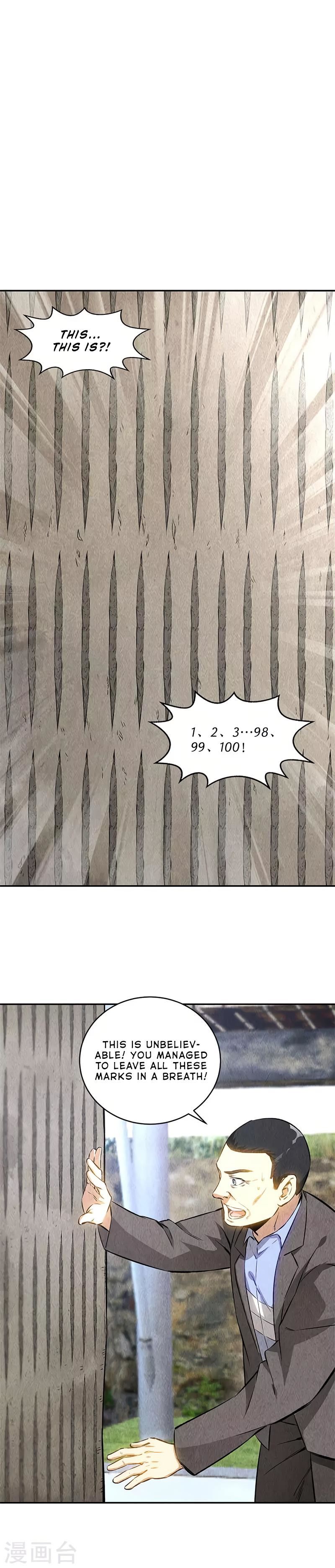 Read I Was Trash EN Manga Online