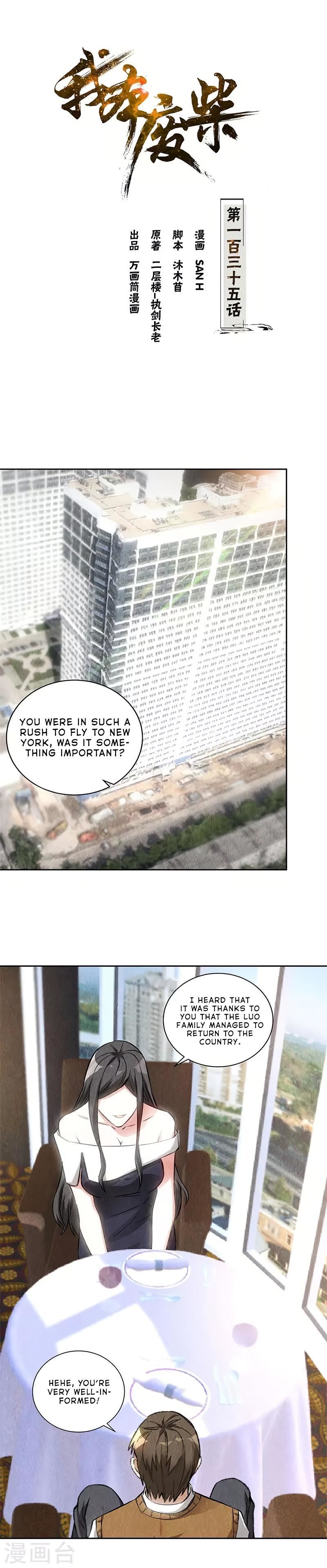 Read I Was Trash EN Manga Online