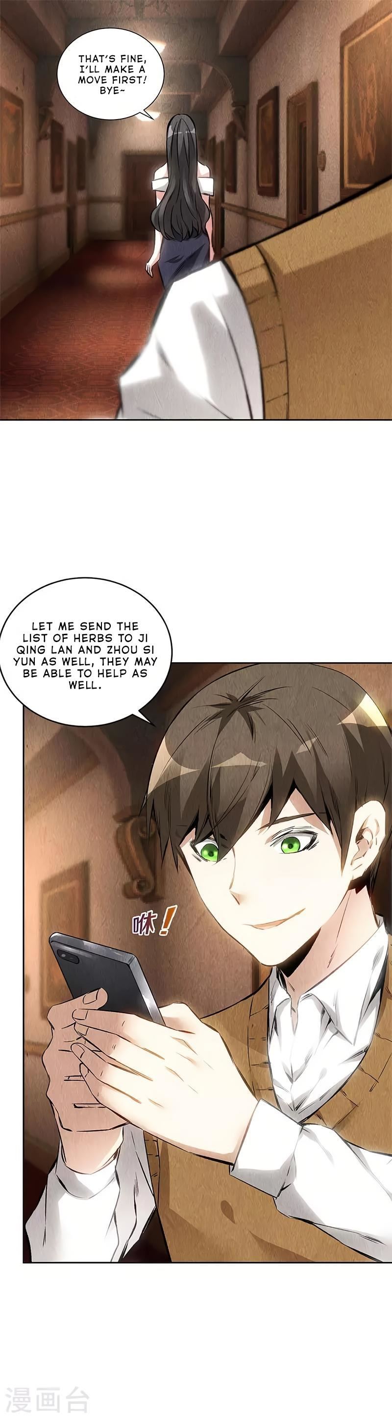 Read I Was Trash EN Manga Online