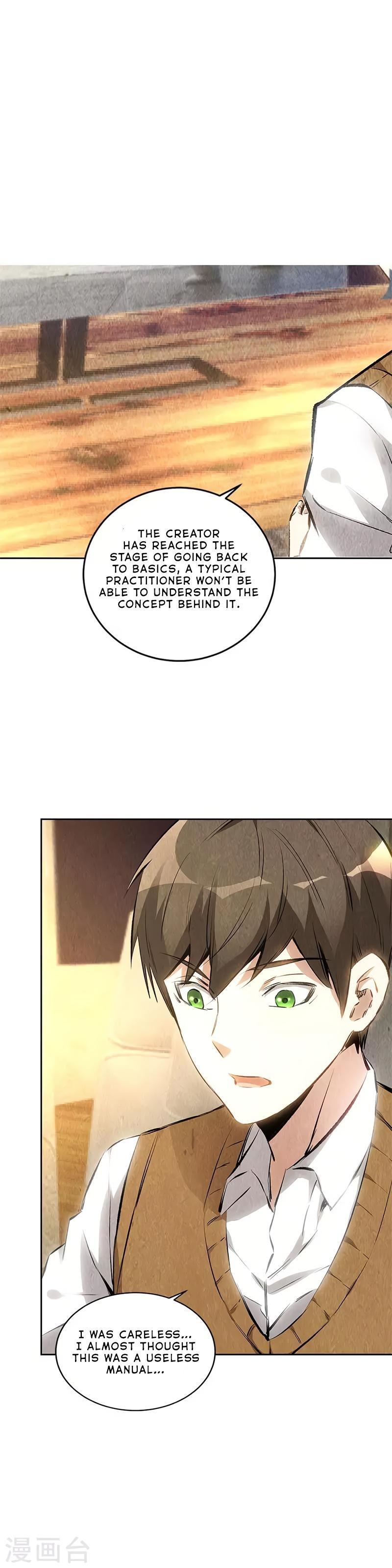 Read I Was Trash EN Manga Online