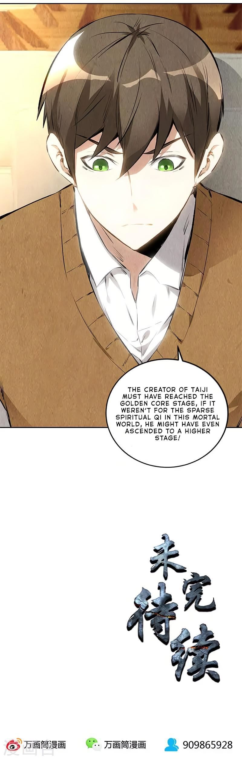 Read I Was Trash EN Manga Online