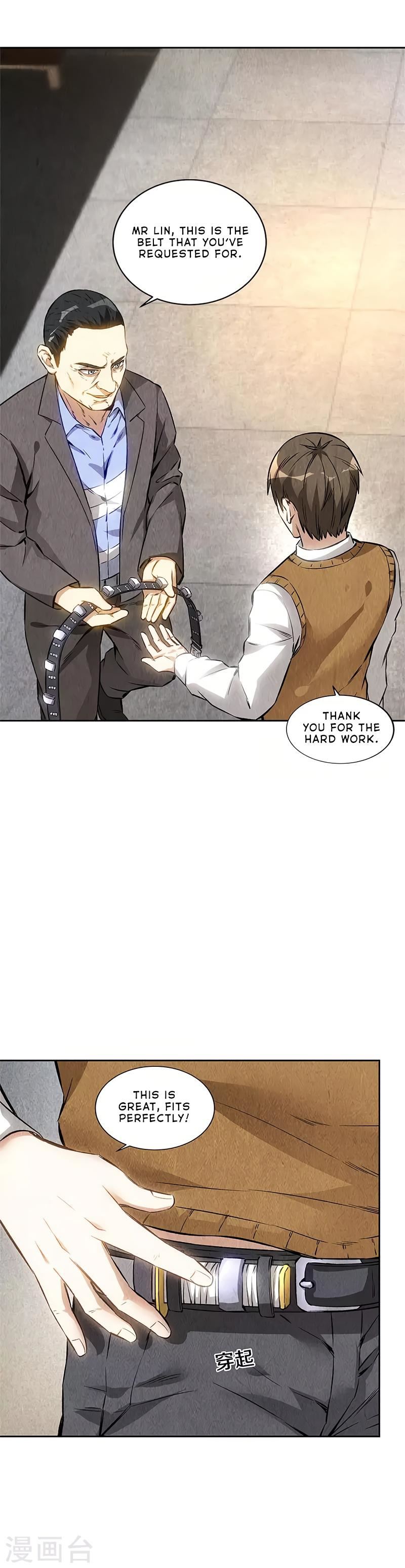 Read I Was Trash EN Manga Online