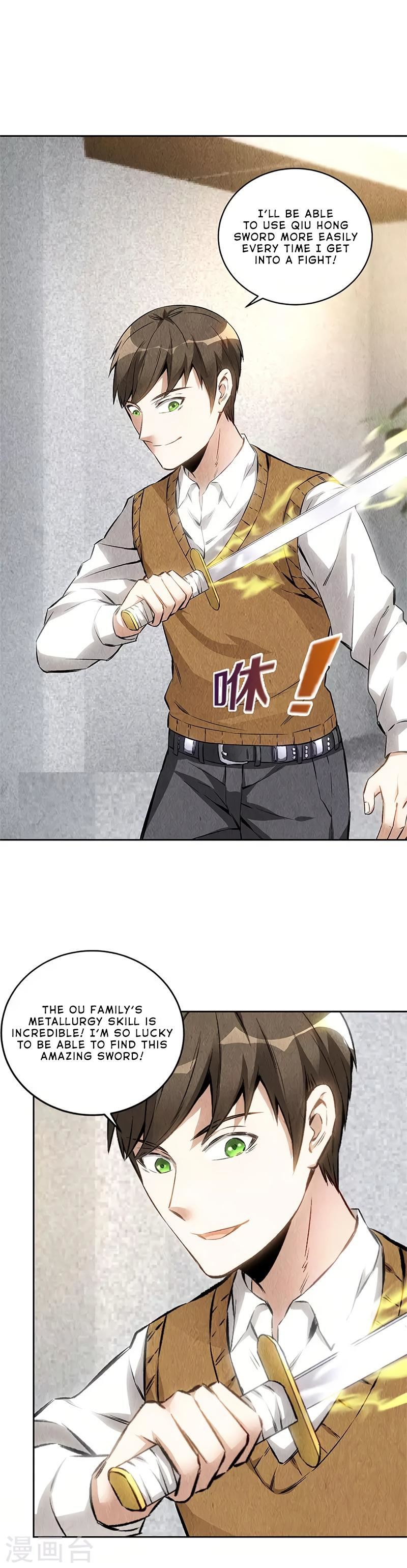 Read I Was Trash EN Manga Online