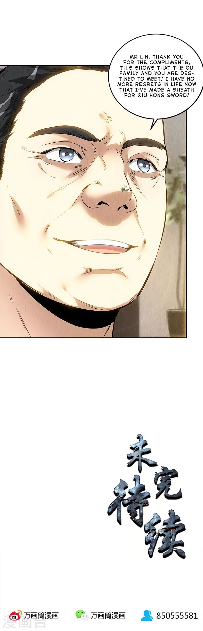 Read I Was Trash EN Manga Online