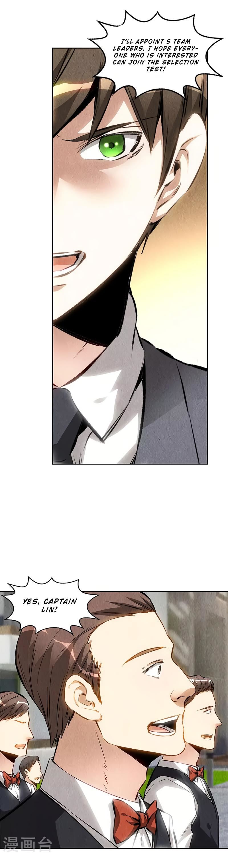 Read I Was Trash EN Manga Online