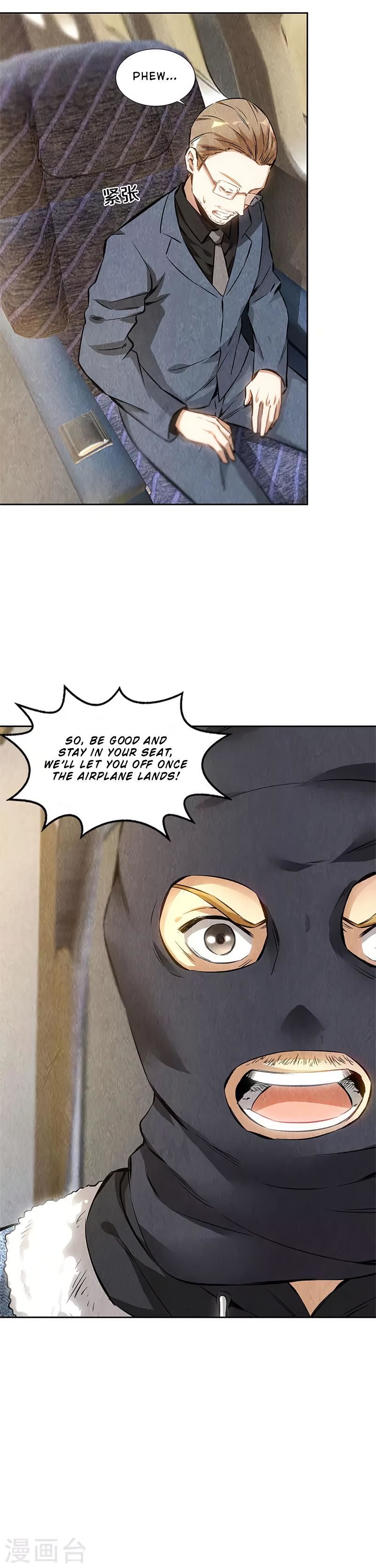 Read I Was Trash EN Manga Online