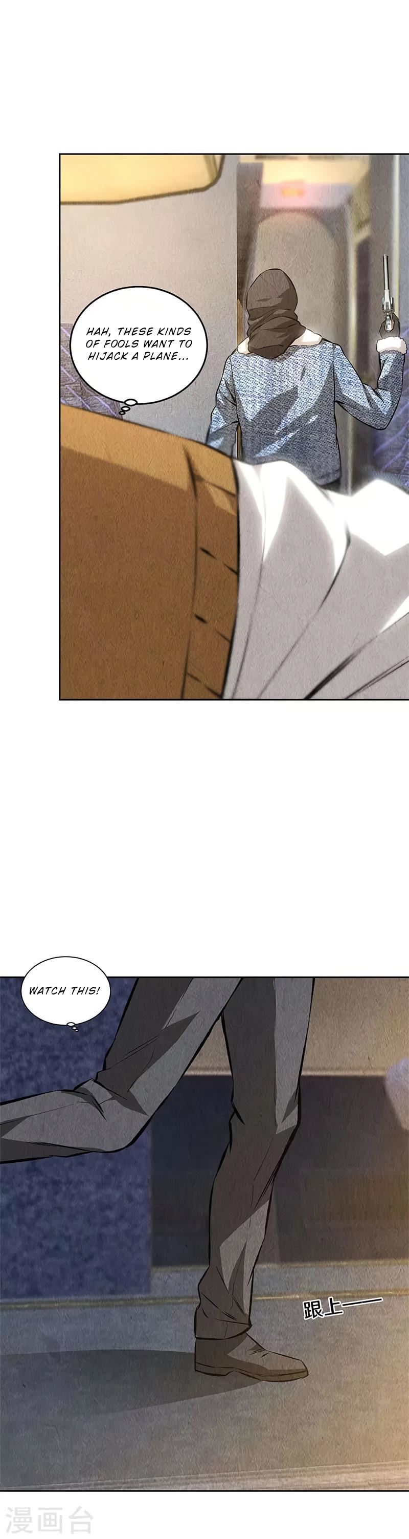 Read I Was Trash EN Manga Online