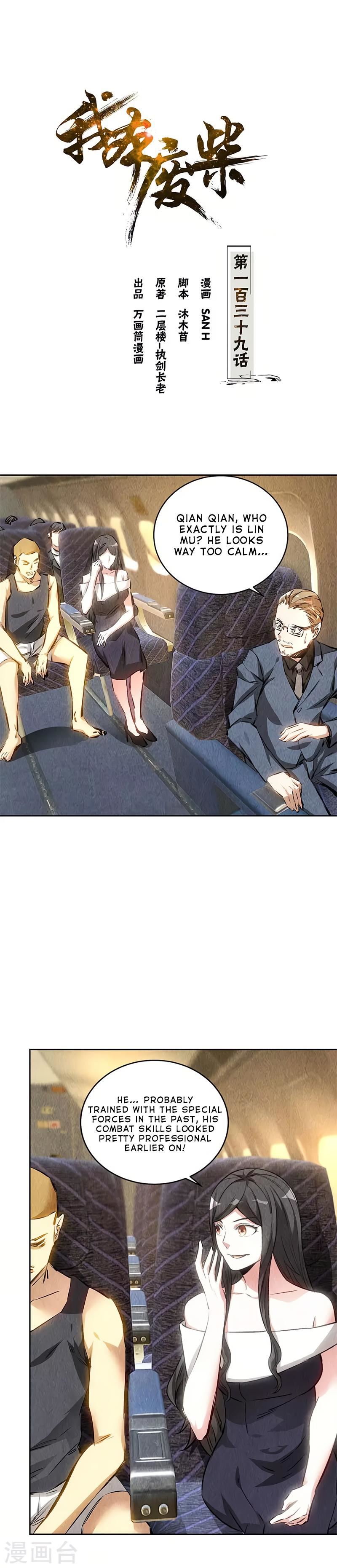 Read I Was Trash EN Manga Online