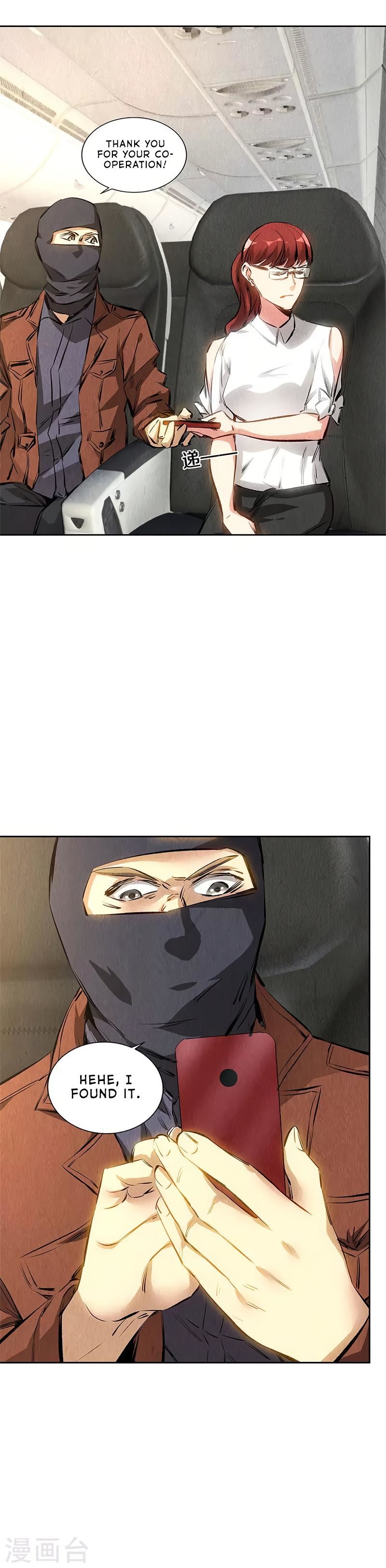 Read I Was Trash EN Manga Online