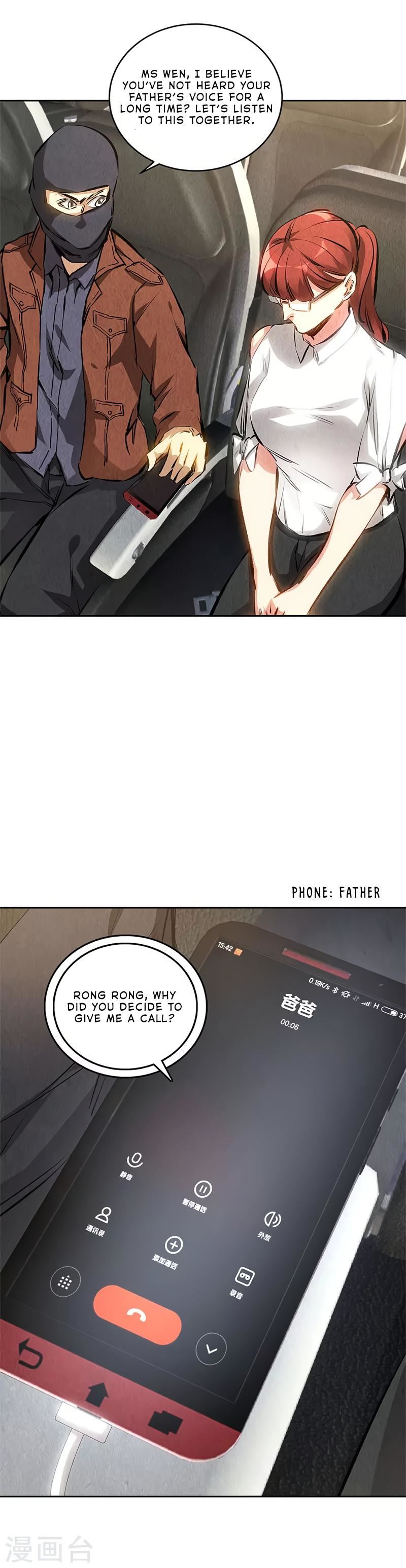 Read I Was Trash EN Manga Online