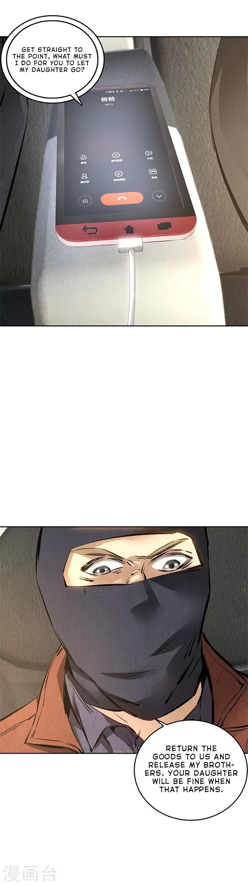 Read I Was Trash EN Manga Online