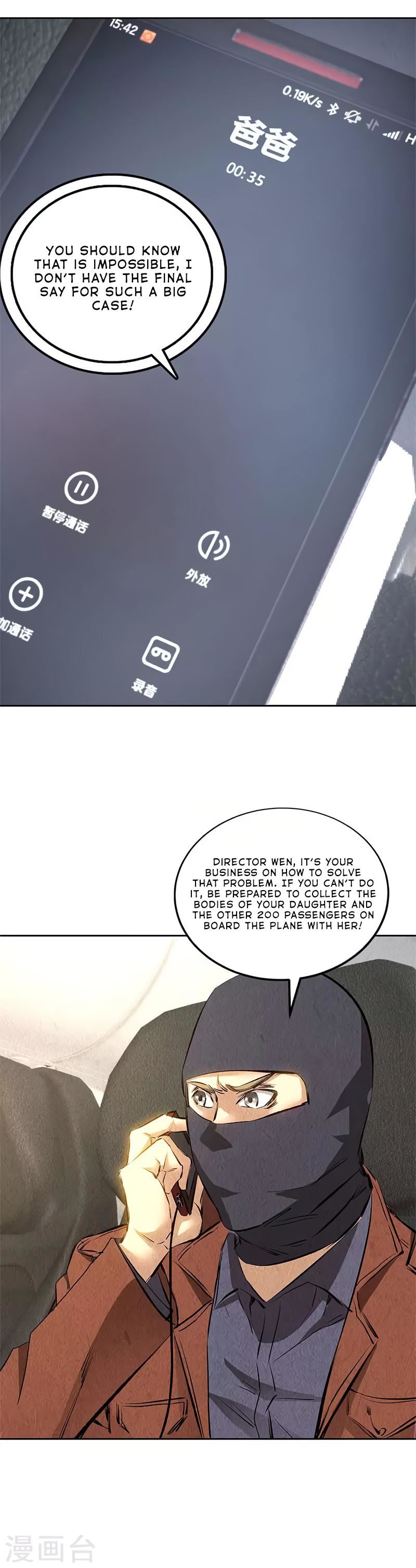 Read I Was Trash EN Manga Online