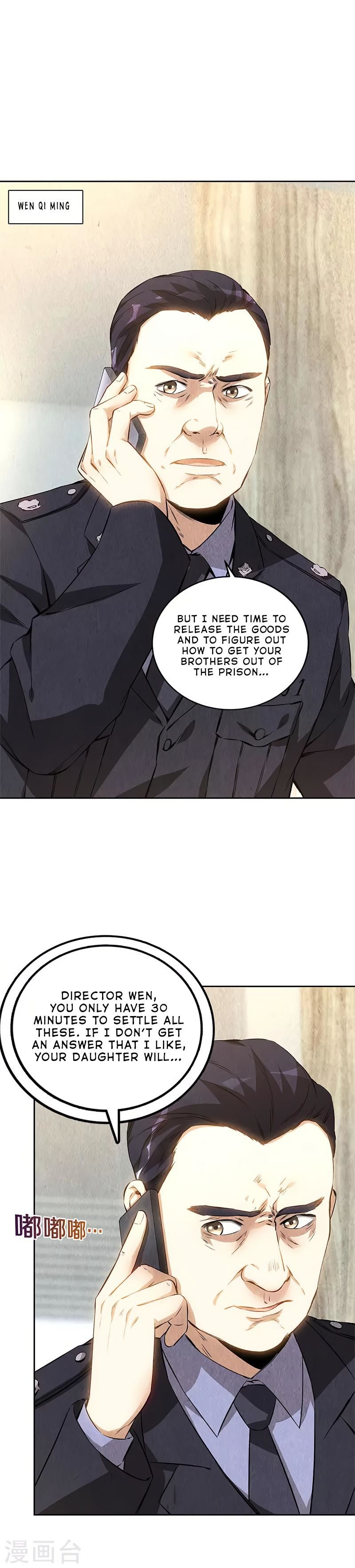 Read I Was Trash EN Manga Online