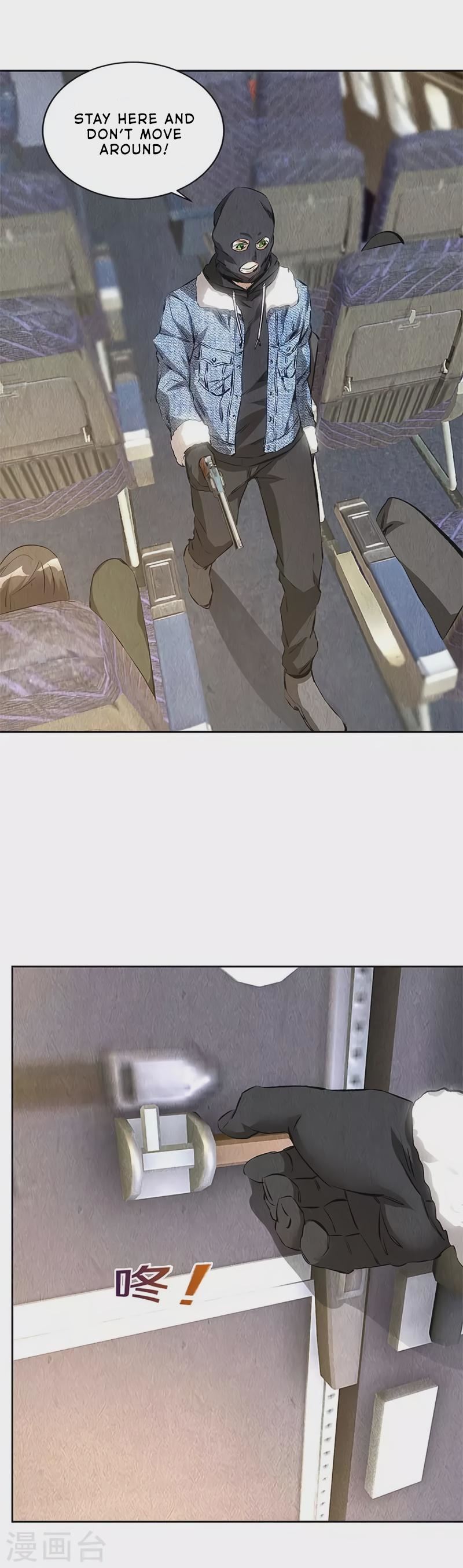 Read I Was Trash EN Manga Online